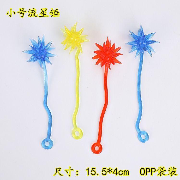 粘粘手03.jpg