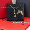 Collar de Cadena para Clavícula con Colgante de Calabaza Wulu de Oro Rosa de 18K, Ágata Roja y Madreperla Blanca, Tendencia para Mujer, Jade Púrpura, Estilo Nuevo