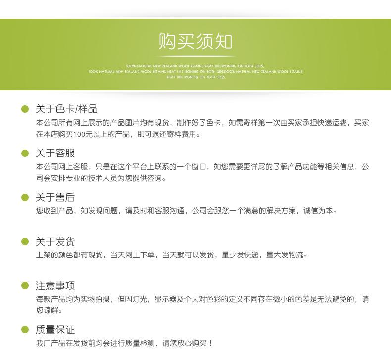 详情页-中文版-10