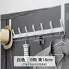 Gancho para Colgar sobre la Puerta, Perchero sin Taladro, Almacenamiento para la Entrada, Gancho para Abrigos de Pared, Colgador de Ropa para Baño