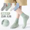 Calcetines para Niños de Primavera y Verano, Venta al por Mayor Clase A, Delgados y Transpirables, 100% Algodón, Absorbentes de Sudor, Antibacterianos, Calcetines Deportivos Sin Costuras, Calcetines de Malla para Estudiantes