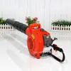 Nuevo Soplador Portátil de Dos Tiempos de Alta Potencia ST6502 Eliminación de Polvo de Construcción Venta Directa del Fabricante Venta al por Mayor