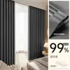 Cortina de Té con Leche Blackout Estilo Nuevo 2025 Instalación sin Agujeros Sala de Estar Dormitorio Gancho Avanzado de Lujo Ligero Estilo Japonés