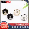 Botones de Metal para Camisas Cosidas a Mano, Botones de Punto para Suéter y Accesorios de Ropa de Jinda