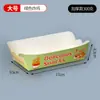 Caixa de Navio Descartável Espessa Retangular Caixa para Lanches Fritos Embalada Batata Frita Flor de Arroz Frango Bife de Frango Caixa de Papel Dobrável Grátis