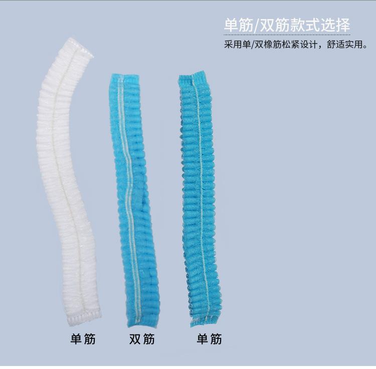 无纺布条形帽详情更新_03.jpg
