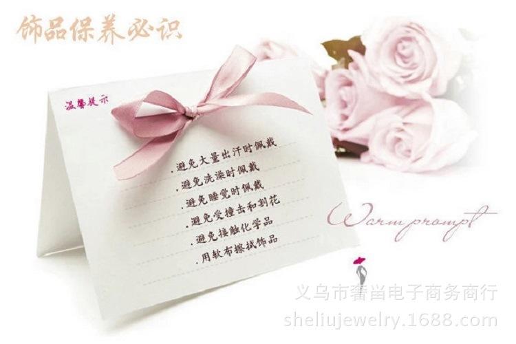 保养常识