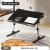Mesa pequeña plegable y ajustable para usar en la cama, con escritorio giratorio, adecuada como escritorio para computadora, mesa de estudio para estudiantes o mesa para ventana de rincón.