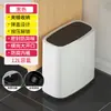 Cubo de Basura para Baño del Hogar con Tapa, Contenedor Sanitario de Gran Capacidad, Cubo Dedicado para Papel, Diseño Minimalista de Moda para Espacios Estrechos