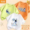 Camiseta de Manga Corta para Niños Niños 2026 Verano Nuevo Estilo Top de Algodón Puro para Niños Pequeños y Medianos, Transpirable y Elegante Estampado de Dibujos Animados Camiseta para Bebé