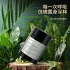 Aromaterapia para Coche Bálsamo Samurai Negro Gran Capacidad Fragancia Duradera y Eliminación de Olores Fragancia Avanzada Productos para Automóvil Fábrica