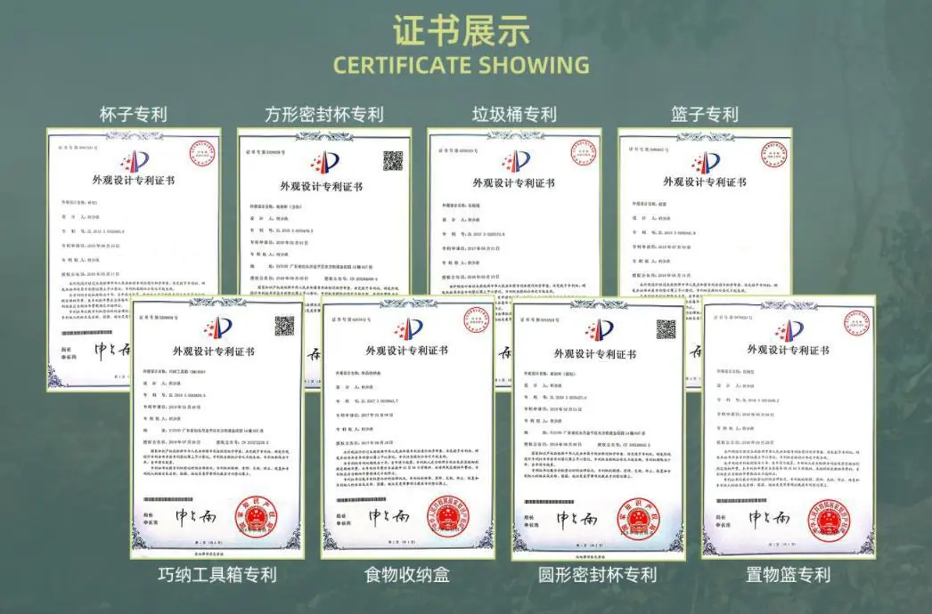 360截图20230802085551958