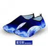 Calcetines Cortos Paraíso Niños Calcetines de Buceo para Niños Rafting Impermeables Piscina Fondo Suave Equipo Calzado para Playa Hombres Anti-Corte Lezhu