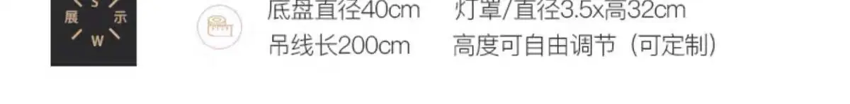 吊灯楼梯