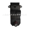 Dropshipping de una pieza es adecuado para el interruptor de ventana Honda 35750Scva01Za, Suministro exclusivo transfronterizo con entrega rápida