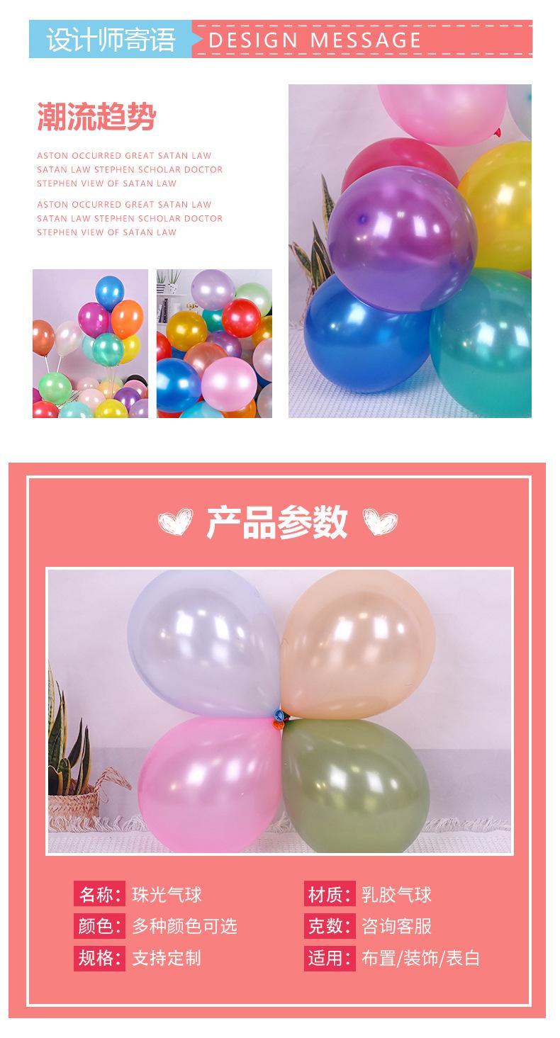 详情_02.jpg