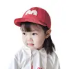 Chapéu de Bebê Primavera e Outono Touca Infantil Estilo Coreano Capuz de Beisebol para Meninos e Meninas Chapéu de Sol Fofo da Moda para Bebê