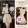Selección de Feimu de Sexy Qipao Estilo Chino con Abertura, Revelando Glúteos, Entrepierna Abierta, Sedoso, Atractivo, Lencería Transparente