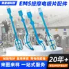 Fábrica de Origem Ems Pulso de Baixa Frequência Massagem Fisioterapia Facial Gel Espuma Eletrodos Almofadas Personalizadas em Vários Tamanhos