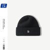 Gorro de lana bordado con la letra S de marca de moda para hombre y mujer, gorro de punto coreano cálido y desgastado de mezcla de lana para invierno.