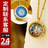 Mini Colgante Thangka Amarillo Riqueza Zakiram Pequeño Colgante Redondo Accesorios Collar Accesorios para Mujer Patrón Reemplazable