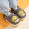 Pantuflas de Algodón Personalizadas de Fábrica Paw Patrol para Niños Invierno Niños Felpa Caliente Pantuflas para Hombre Zapatos de Algodón con Talón