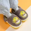 (Estrictamente seleccionado) Pantuflas de Algodón para Niños de Paw Patrol Invierno para Niños Pantuflas Cálidas de Felpa para Interiores con Cubierta en el Talón Zapatos de Algodón