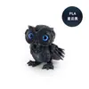 Alas y Cola de Búho Mecánicas Impresas en 3D con Articulaciones Móviles, Juguete de Regalo para Niños Modelo Decoración de Coche