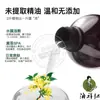 Flor de Osmanthus de Guangxi, Cabeza Destilada de Flores Puras, Líquido Saturado, Extracto de Tónico, Spray, Materia Prima al por Mayor