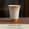 Xícara de chá de cerâmica com flor de cerejeira pintada à mão, xícara única para conjunto de chá kung fu, xícara de mestre, xícara de chá de alto valor estético para uso doméstico