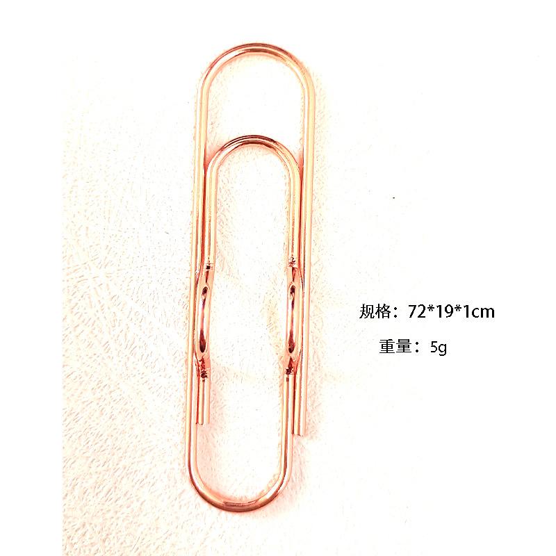 彩色笔夹