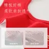 Babero de Pétalo Bordado Rojo Clase A para Recién Nacidos de 0 a 3 Años, Impermeable y Anti-Escupir, Babero Giratorio 360 grados