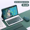 Adecuado para Huawei Matepad11.5S2025 Teclado Bluetooth Funda Protectora Ranura para Lápiz Tablet Se11 Funda con Succión Magnética Transfronterizo