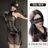 Elegante y atmosférico vestido de malla jacquard con estampado de corazones, lencería sexy transparente sin espalda, vestido ajustado para chica hot fácil de quitar 1550