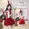 Una Colección de Varios Atuendos Navideños Tallas Plus para el Año Nuevo, Incluyendo Lencería Novedosa, Disfraces de Conejita de Otoño e Invierno para Coquetear