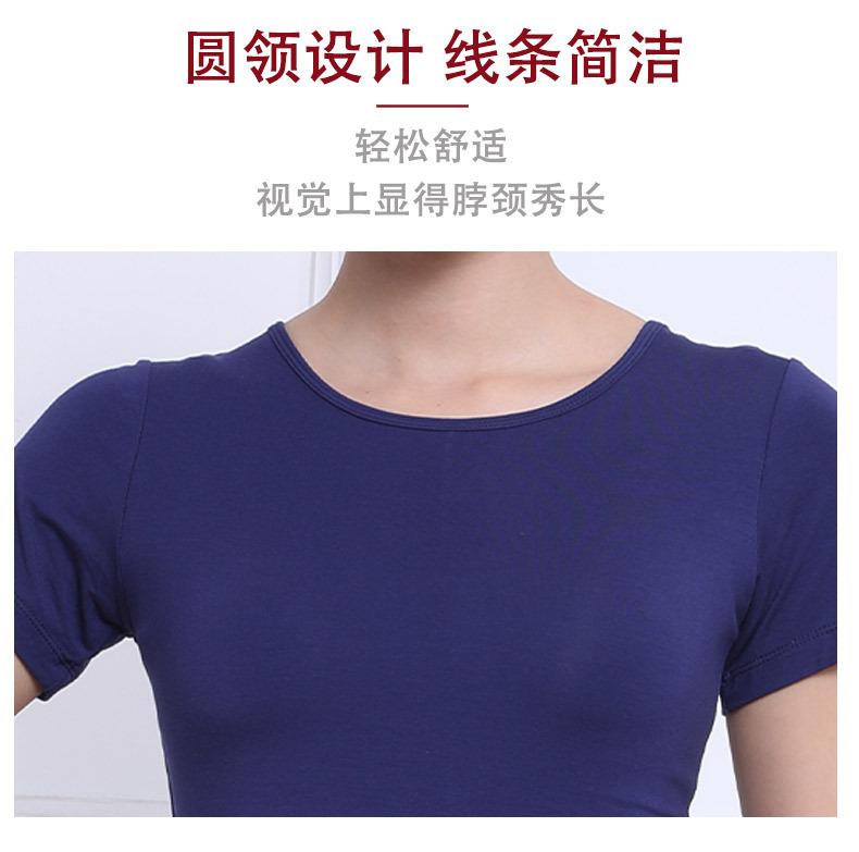 瘦腿裤详情页_03.jpg
