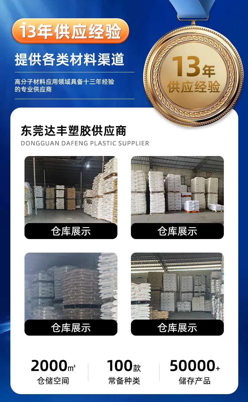 详情页_01