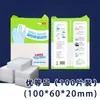 Fábrica Jiyang atacado limpeza doméstica esponja para lavar louça esponja nano pano mágico pano Baijie escova esponja para tigela