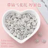 Cuentas Espaciadoras de Oro de 24K Alta Retención de Color Hechas a Mano Accesorios para Joyería DIY Cuentas Espaciadoras para Collar Pulsera Materiales Directo del Fabricante