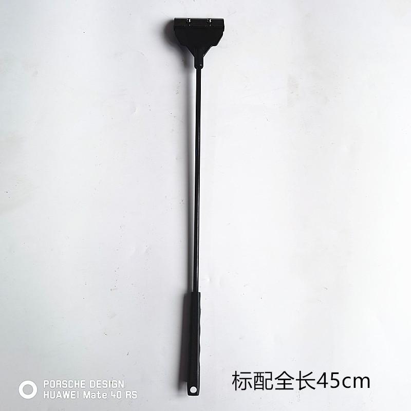塑料标配