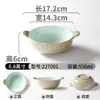 Vajilla de Melamina Xiangyuan Azucarera Recipiente para Postres Celebridad de Internet Comercial Porcelana de Imitación Helado Creativo Set de Tazones Pequeños con Doble Asa