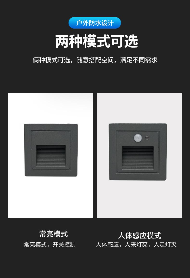 详情页_07.jpg