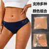 Nuevas Bragas de Algodón Puro con Hilo para Mujer Color Sólido Cintura Baja Encaje Transpirable Doble Capa Ropa Interior para Mujer Se Venden por Separado