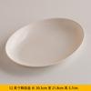 Bowls Desechables, Tazones de Arroz Domésticos de Grado Alimenticio, Palillos, Puestos de Comida para Olla Caliente, Vajilla de Picnic, Tazones y Platos para Sopa de Fideos Espesos Resistentes a Altas Temperaturas