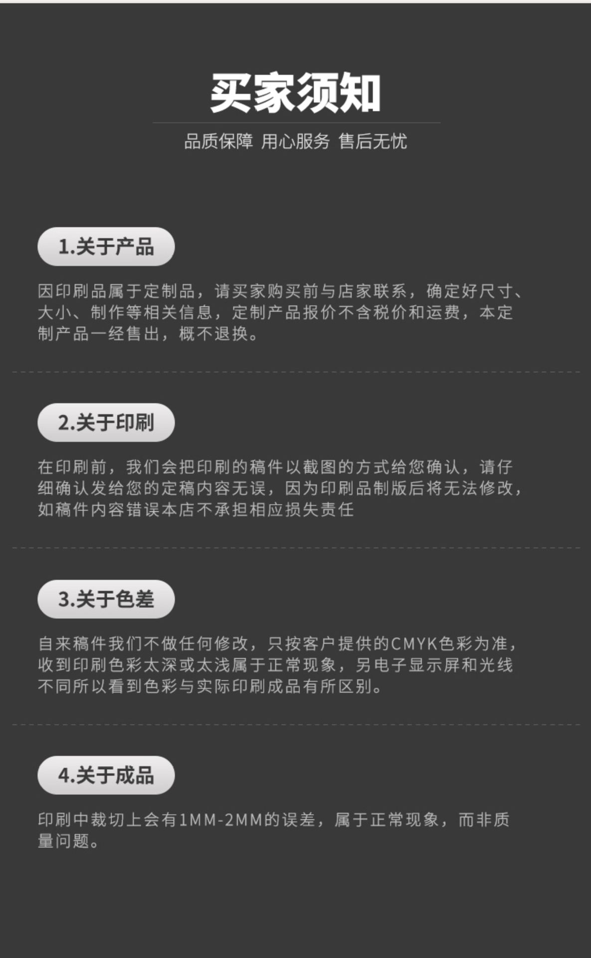 详清12.jpg