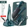 [Gran cantidad en stock] Cuchillo de cocina, tabla de cortar, cuchillo dos en uno, juego completo de cocina, suplemento de comida para bebés para el hogar, regalo de corte