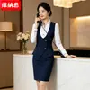 Elegante conjunto de falda y chaleco profesional color burdeos para otoño e invierno para mujeres en departamentos de ventas, KTV, recepción de hotel, traje de chaleco de trabajo