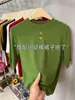 Camiseta elegante para mujer, de un solo hombro, con cuello mao pequeño y manga de tres cuartos, capa base versátil de color liso, elegante top interior de manga corta