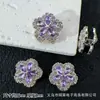 Nueva Flor de Cinco Pétalos Brillante de Doble Cara con Pedrería Completa Agujero Recto DIY Hecho a Mano Cuentas Llavero de Teléfono Cadena de Bolso Accesorios de Joyería