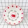 Tazón de Sopa de Fresa Huabao de 7 pulgadas, un tazón de cerámica para el hogar particularmente hermoso con decoración bajo vidriado, adecuado para servir arroz y sopa